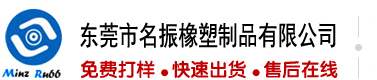 天天操女人骚逼视频